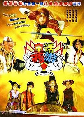 免费男女羞羞的视频网站中文字幕